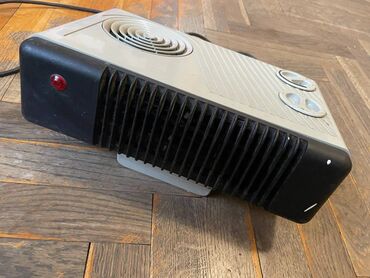 mini ventilator pepco: Ispravna Mala Grejalica 2000W - Kalorifer Skroz ispravna grejalica