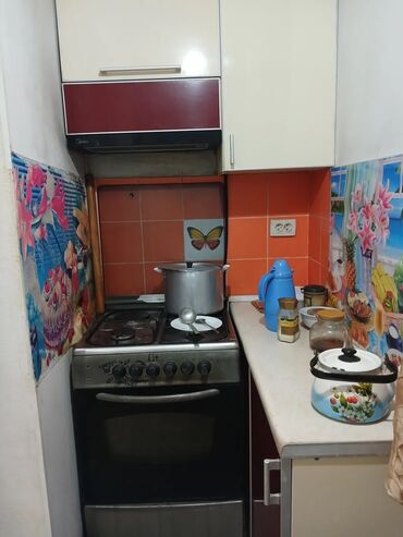 продаю или меняю квартиру на дом: 1 бөлмө, 45 кв. м, 106-серия, 6 кабат, Дизайнердик ремонт