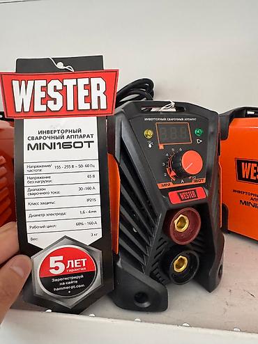 инвертор: Сварочный аппарат Wester MINI160T Wester MINI200T — 5
