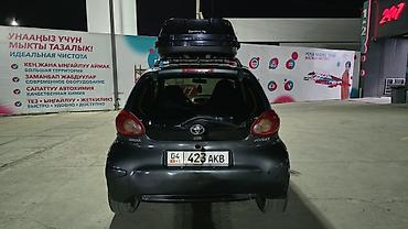 avante 3: Toyota Aygo: 2006 г., 1 л, Механика, Бензин, Хэтчбэк — 7