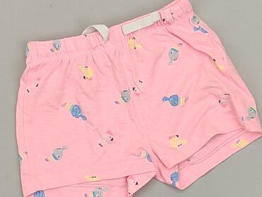 legginsy jeansowe dla dziewczynki: Шорти, So cute, 6-9 міс., стан - Дуже гарний