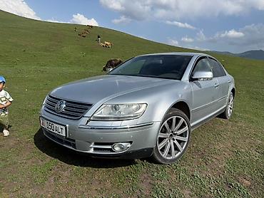 набор ключей для автомобиля б у: Volkswagen Phaeton: 2003 г., 3.2 л, Автомат, Газ, Седан — 2