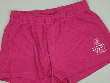 Sinsay, Shorts for women, size S