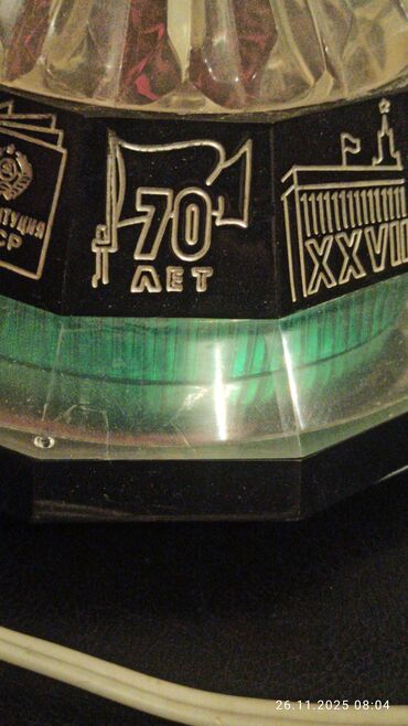 Dinamiklər və kolonkalar: İşlənmiş Radiotehnika Kolonka, Növ - Akustik, rəng - Qara -da lalafo.az — 7 Dinamiklər və kolonkalar: İşlənmiş Radiotehnika Kolonka, Növ - Akustik, rəng - Qara — 7