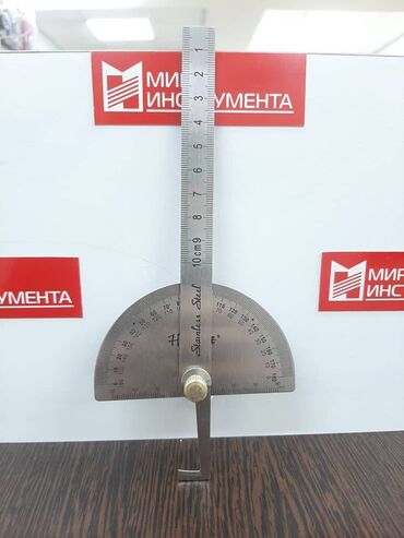 измерительная рулетка: Угломер металлический. Диапазон измерения от 0 до 180 градусов