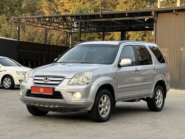 матис 2005: Honda CR-V: 2005 г., 2 л, Автомат, Газ, Жол тандабас