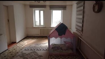 Продажа квартир: Дом, 75 м², 3 комнаты, Агентство недвижимости, Косметический ремонт