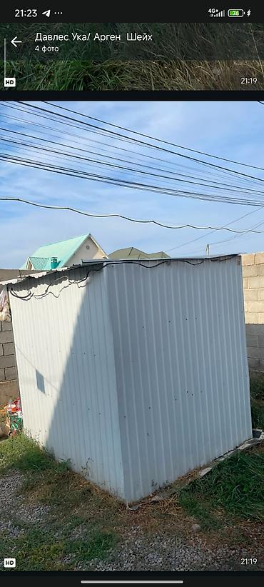 будка магазин: Kiosk for rent Овощные культуры, 3 м² — 1