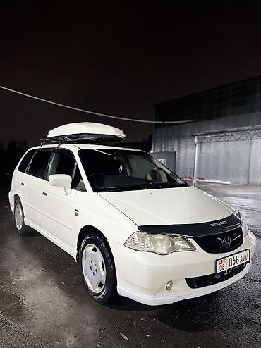 Honda: Honda Odyssey: 2003 г., 2.3 л, Бензин — 6