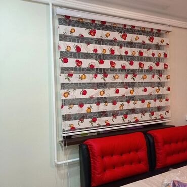 Жалюзи и рольшторы: Штора рулонная макси системы «День-Ночь» коллекции «Стандарт» - это — 16