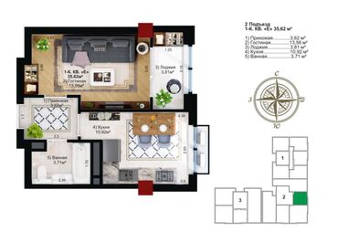 laminatory royal sovereign s regulirovkoi temperatury: 1 комната, 35 м², Элитка, 12 этаж