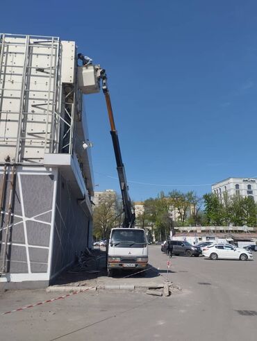 как получить визу в италию в бишкеке: Автовышка | Жаанын 12 м. 200 т. | Борттун 500 кг