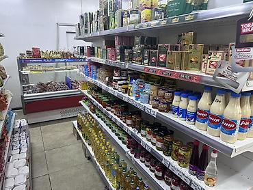 оптовый товар: Продажа бизнеса Магазин, Продукты, Вместе с: Оборудование и мебель — 10