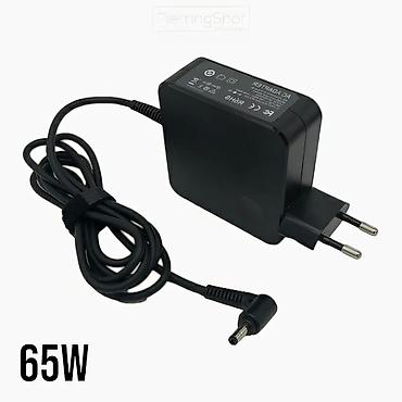 Noutbuklar üçün adapterlər: PierringShot Electronics™ mağazamızda HP, ASUS, Lenovo və Dell — 10