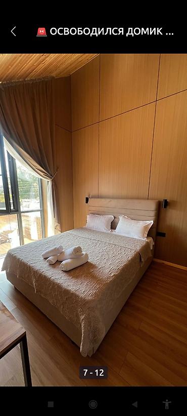 16000: 🏡 УЮТНЫЕ ДОМИКИ ДЛЯ ОТДЫХА — 35 МИНУТ ОТ БИШКЕКА! 📍 Село Байгельди ✨ — 6