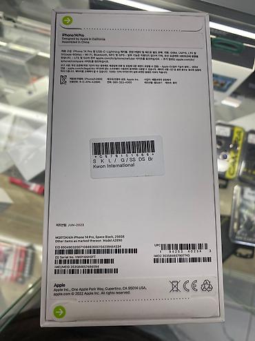 iph: IPhone 14 Pro, Новый, 256 ГБ, Черный, Зарядное устройство, Защитное стекло, Чехол, В рассрочку, 100 % — 3