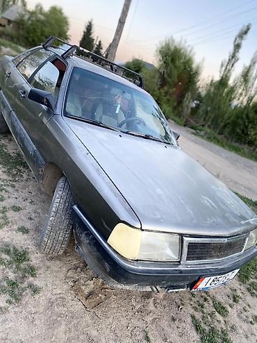 два авто: Audi 100: 1984 г., 2 л, Механика, Бензин, Седан — 6