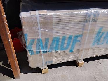 гипсовая панель: Гипсокартонные листы Knauf (ГКЛ) - Производитель: Knauf (фирменная — 3