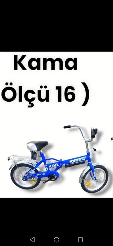 Uşaq velosipedləri: İşlənmiş İki təkərli Uşaq velosipedi 16", sürətlərin sayı: 1, Rayonlara çatdırılma, Ödənişli çatdırılma, Ünvandan götürmə — 30