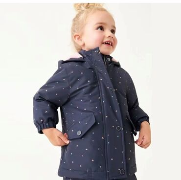 Куртка детская Деми сезонная от бренда malwee Размер 130 Качество
