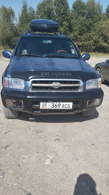 двигатель ниссан патфайндер 4.0 купить: Nissan Pathfinder: 2000 г., 3.3 л, Автомат, Газ, Внедорожник