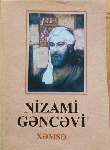 Testlər: Kitab: Nizami Gəncəvi – Xəmsə - Növ: Bədii ədəbiyyat, klassik poeziya