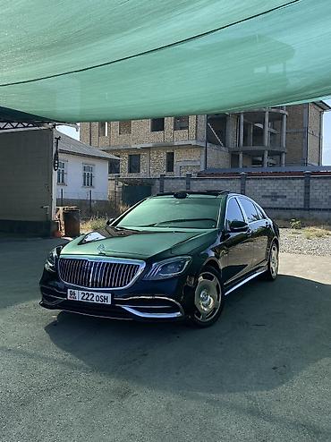 140 500: Mercedes-Benz S-Class: 2010 г., 5.5 л, Автомат, Бензин, Седан — 6