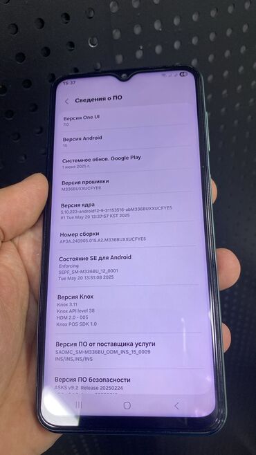oppo find x7 qiymeti: Samsung Galaxy M33 5G, 128 GB, rəng - Yaşıl, Sensor, Barmaq izi, İki sim kartlı