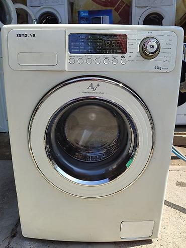 Другие товары для кухни: Продажа стиральных машин бу в хорошем состоянии с гарантией. Возможен — 8