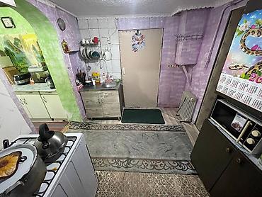 Продажа домов: Дом, 88 м², 4 комнаты — 11
