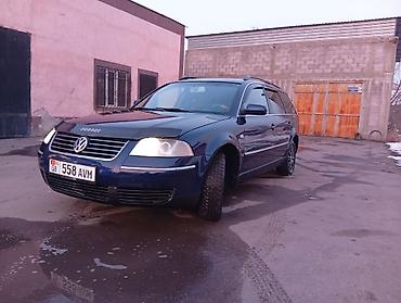 transporter multivan: Volkswagen Passat Variant: 2021 г., 1.8 л, Автомат, Бензин, Универсал — 3