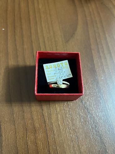 серебро с: Кольцо, Помолвочное, Проба 585, Женские, Новый — 5