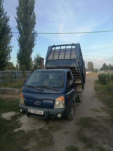 срочно портер сатылат: Hyundai Porter с самосвальным кузовом - Тип: малотоннажный — 3