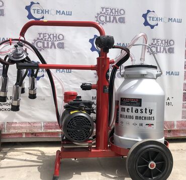 Товары и оборудование для с/х животных: Турецкие доильные аппараты для коров от компании «Техномаш» 🇰🇬 — 15