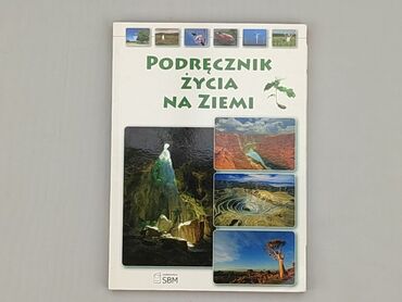 Książki: Książka, gatunek - Historyczny, język - Polski, stan - Dobry