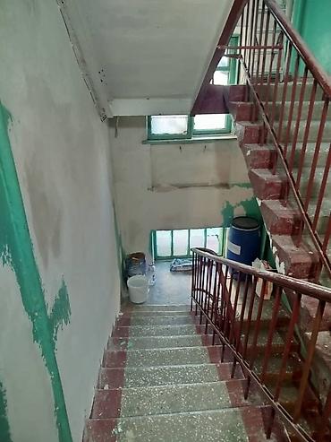 Другие стройуслуги: Ремонт Подъездов От А До Я Вопрос Цены И Качество По Городу Работаю — 15