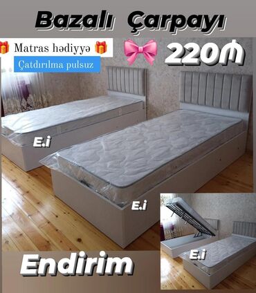 Tavalar: Yeni, Təknəfərlik çarpayı, Bazalı, Matras ilə
