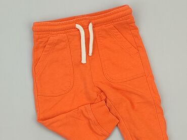 kurtka wiatrowka chłopięca: Sweatpants, Cool Club, 3-6 months, condition - Perfect