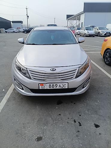 ксд 2 0: Kia K5: 2014 г., 2 л, Автомат, Газ, Седан — 3