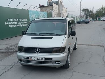 шины фит: Мерс, Вито. Vito. год 98 объём 2.3 Тди 602 Мотор, без турбины. Расход