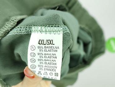 stwd moro: Spodnie dresowe damskie, rozmiar 4XL — 5