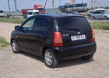 kia joke: Kia Picanto: 2007 г., 1.1 л, Автомат, Бензин, Хэтчбэк — 4