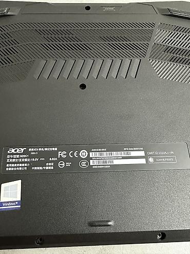 Ноутбуки Acer: Игровой, Б/у, Intel Core i5 — 12