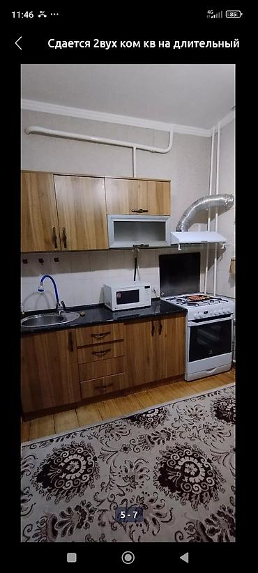 продаю квартира балыкчы: Сдаю 2к квартиру с 24 Октября,на долгий срок,район Вефа центр,на — 8