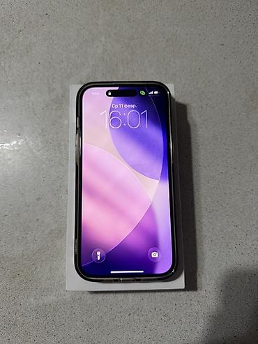 Apple iPhone: IPhone 14 Pro, Deep Purple, Коробка, 77 % — 9