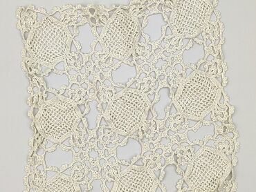 PL - Napkin 40 x 40, color - Beige, condition - Perfect