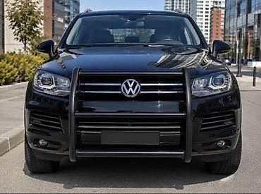 вольво кенгуратник: Кенгурятник Volkswagen, Новый, Бесплатная доставка — 6