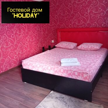 Посуточная аренда квартир: 1 комната, Душевая кабина, Постельное белье, Кондиционер