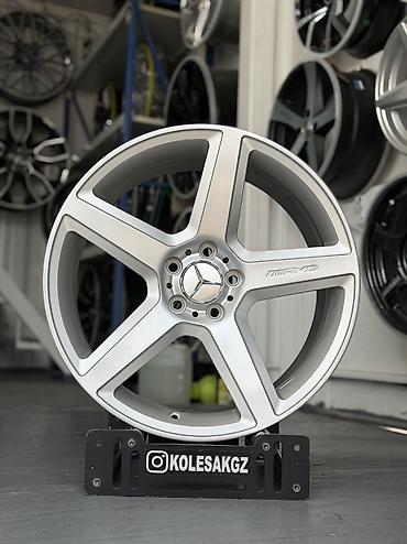 Диски R 18 Mercedes-Benz, Комплект, отверстий - 5, Новый