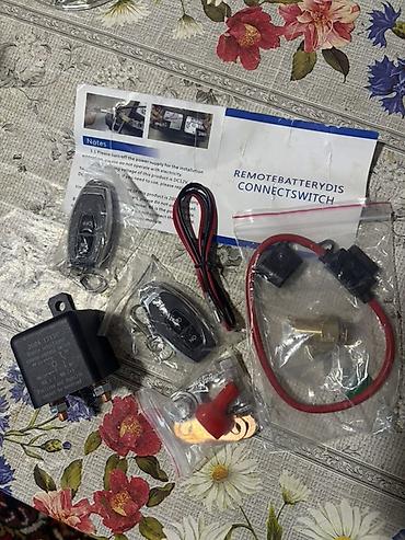 vaz 014: Məhsul: Avtomobil akkumulyatoru üçün uzaqdan idarə olunan “battery — 2